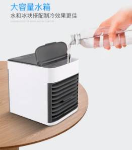 Portable Mini Air Cooler Rechargeable